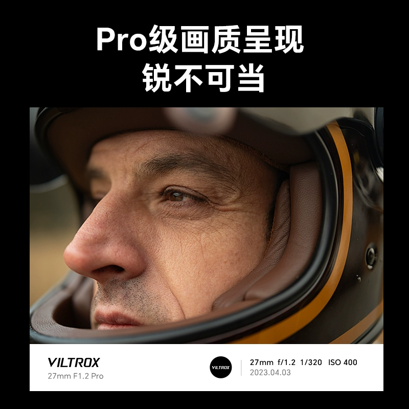 岁有余生 - 而我们的前途不准起雾