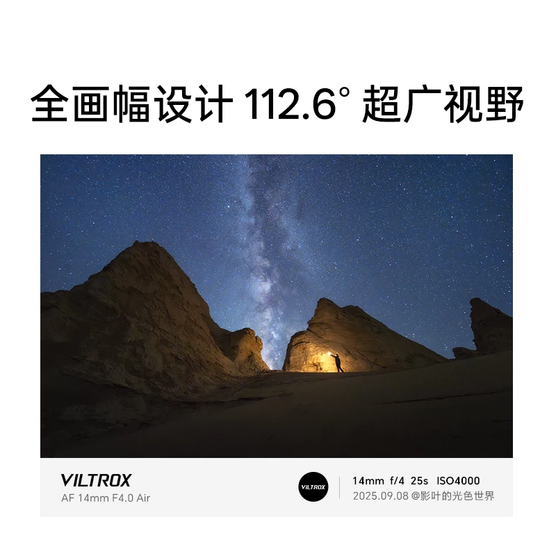 岁有余生 - 而我们的前途不准起雾