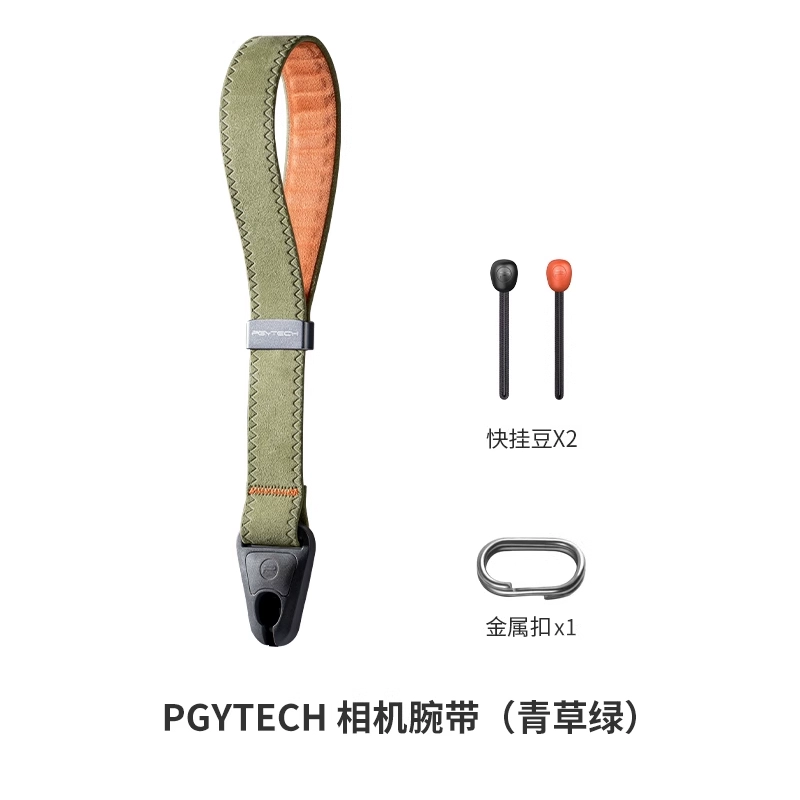 岁有余生 - 而我们的前途不准起雾
