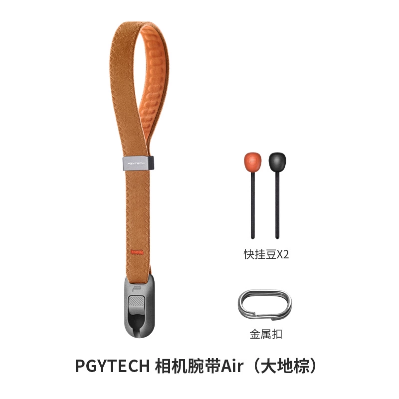 岁有余生 - 而我们的前途不准起雾