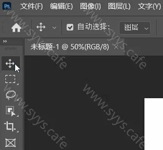 图片[3] - Ps基础应用