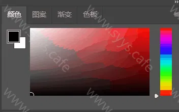 图片[4] - Ps基础应用