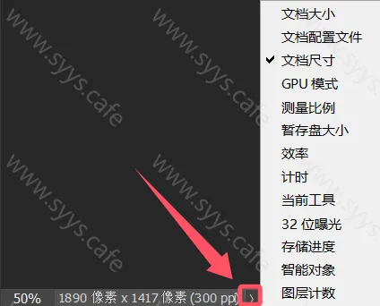 图片[7] - Ps基础应用