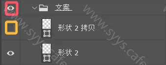 图片[14] - Ps基础应用